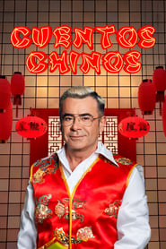 Cuentos chinos Temporada 1 Capitulo 7