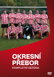 District League постер