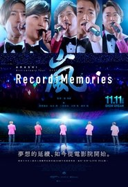 ARASHI Anniversary Tour 5×20 FILM “Record of Memories” (2021)