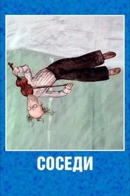 Poster Neighbours 2002