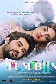 Tum Bin 2