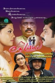 Poster Love Land 2015