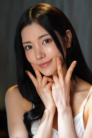 Karen Kaede