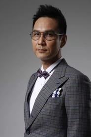 Kenneth Chan as Max