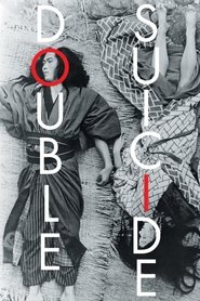 Poster Double Suicide 1969
