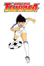 Poster van Captain Tsubasa