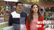 Tiwari Gets Anita Kidnapped