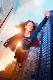 Супердівчина постер