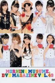 Poster Morning Musume. DVD Magazine Vol.49