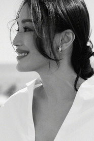 Shu Qi