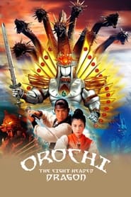 Orochi, the Eight-Headed Dragon постер