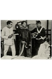Poster The Rattlesnake 1913