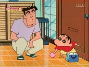 Episode 560