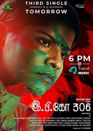 இ.பி.கோ 306 poster