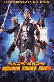 Regarder Film Sars Wars en streaming VF