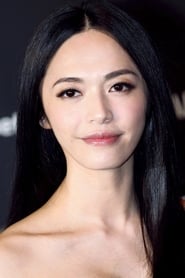 Yao Chen is Lily