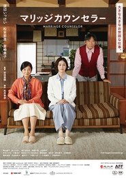 Marriage Counselor Marriage Counselor