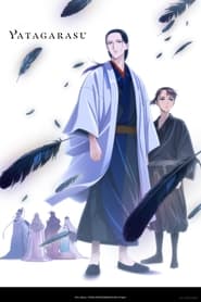 Poster YATAGARASU: The Raven Does Not Choose Its Master 2024