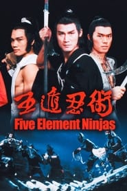 Poster Five Element Ninjas 1982