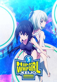 Keijo!!!!!!!! Season 1 4