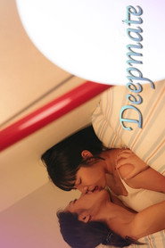 Deepmate