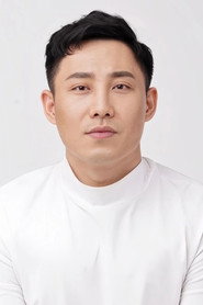 Wang Lu photo 3
