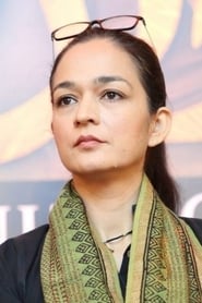 Samiya Mumtaz is Palwasha