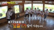 Episode 5: 9 Years of Running Man, Lyrics Writing Race (1)