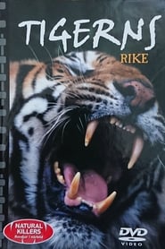 Poster Swamp Tigers 2001