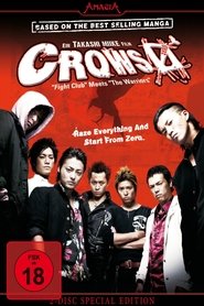 Crows Zero (2007)