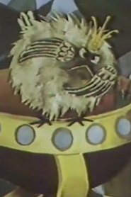 فيلم Най-кръглото врабче 1986 مترجم أون لاين