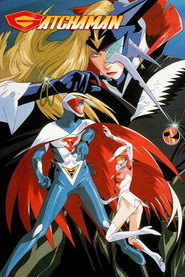 Gatchaman poster