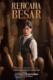 Rencana Besar постер