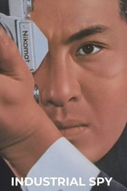 Poster Industrial Spy 1968