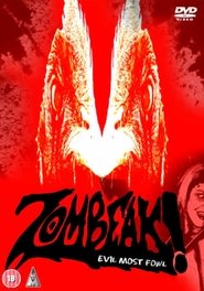 Poster Zombeak