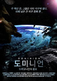 Dominion Dominion