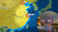 Shanghai: A Showcase of China’s Rise