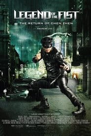Legend of the Fist: The Return of Chen Zhen постер