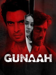 Gunaah постер