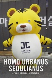 Homo Urbanus Seoulianus