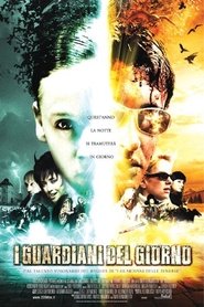 I guardiani del giorno (2006)