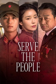 Serve the People