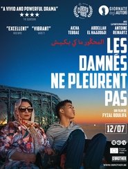 Les damnés ne pleurent pas (2023)