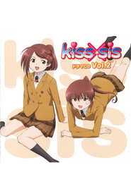 KissXSis Season 1 3