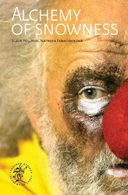 Slava's Snowshow постер
