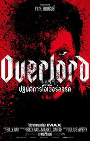 ดูหนัง Overlord (2018) ปฏิบัติการโอเวอร์ลอร์ด [Full-HD]