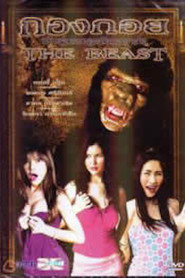 The Beast (2002)