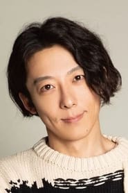 Photo de Issey Takahashi Ono Masatsugu 