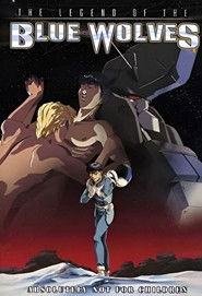 Full Cast of Legend of the Blue Wolves