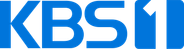 KBS1